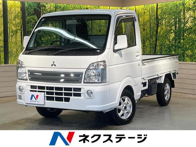 ミニキャブトラック　滋賀県 ４ＷＤ　禁煙車　衝突軽減　ドラレコ　ＥＴＣ　ＣＤ　１２ＡＷ　ドアバイザー