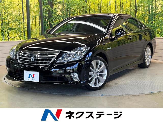 クラウンハイブリッド(トヨタ) Ｇパッケージ　バックカメラ　レーダークルーズ　禁煙車　レザーシート　全席シートヒーター　前席シートエアコン　全席パワーシート　ドラレコ　コーナーセンサー　スマートキー　ＨＩＤヘッド　ビルトインＥＴＣ 中古車画像