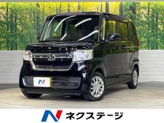 N-BOX L 後期 SDナビ 電動スライド バックカメラ 衝突軽減 シートヒーター 禁煙車 コーナーセンサー スマートキー LEDヘッド ETC オートハイビーム 車線逸脱警報 オートライト Bluetooth再生 中古車画像