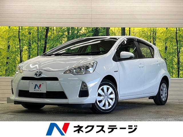 アクア　熊本県 在庫台数熊本県下最大級！クルマ探しはネクステージ熊本東店へ！