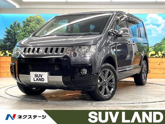 デリカＤ：５(三菱) ジャスパー　４ＷＤ　ディーゼル　両側電動ドア　ＳＤナビ　バックカメラ　１００Ｖ電源　禁煙車　ハーフレザーシート　パワーシート　ドラレコ　スマートキー　ＨＩＤヘッド　ビルトインＥＴＣ　クルコン　純正１８インチアルミ 中古車画像