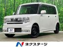ピクシススペース 青森県 4WD SDナビ 禁煙車 スマートキー オートエアコン CD DVD
