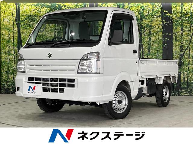 ꥤȥå ףġﳲڸƥࡡر֡ɥ쥳æ 1