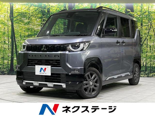 ǥꥫߥˡ ʥӡξ¦ưɥϥ顡ɥ쥳ӥȥţԣ 1