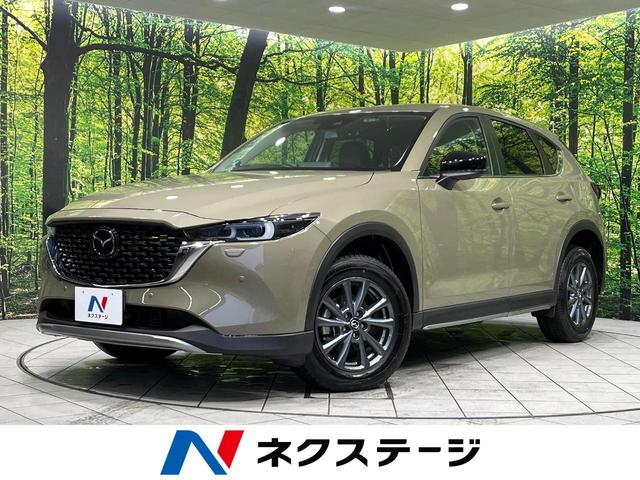ＣＸ－５　青森県 純正１０．２５型ナビ　全周囲カメラ　ＢＯＳＥサウンド　レーダークルーズ