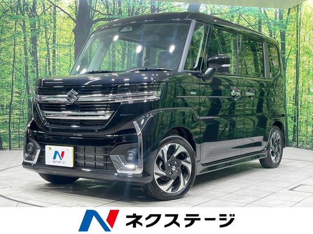 スペーシアカスタム　宮城県 届出済未使用車　両側電動ドア　寒冷地仕様　衝突被害軽減システム