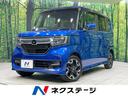 N-BOXカスタム 宮城県 4WD 禁煙車 ターボ 衝突軽減装置 純正8型ナビ 両側電動スライド