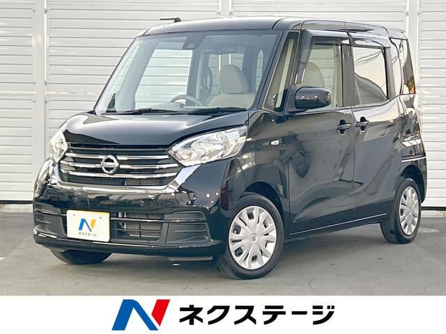  ǥ롼 ءǥ롡ޡ󥷡֥졼ʥ