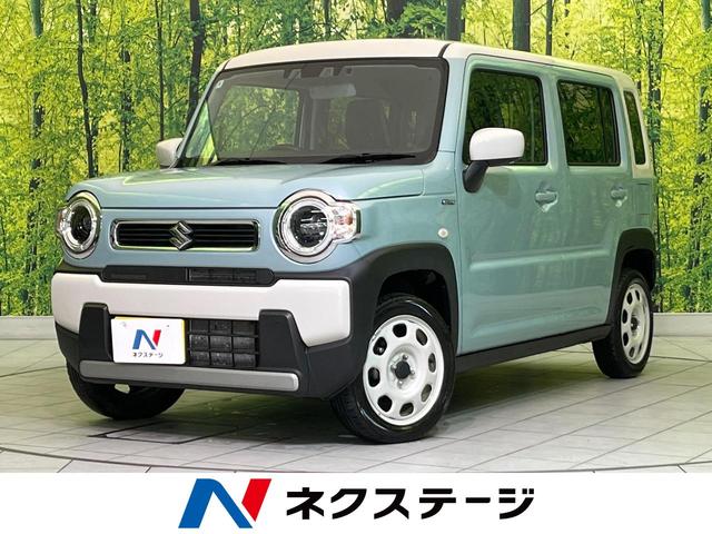 ϥ顼ܾ븩 졼롼Хå顡ȥҡʡ󥵡 1