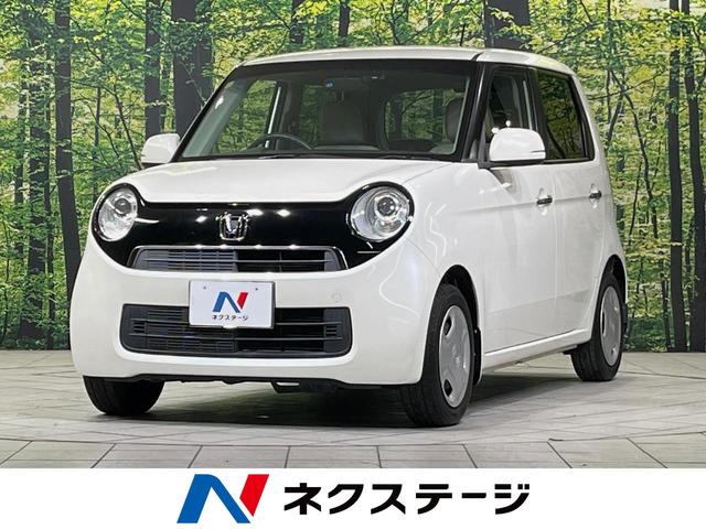 Ｎ－ＯＮＥ　岡山県 ＳＤナビ　バックカメラ　スマートキー　オートエアコン　禁煙　ＥＴＣ