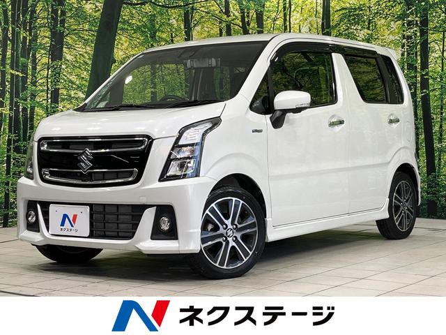 ワゴンＲスティングレー(スズキ) ハイブリッドＴ　純正８型ナビ　全周囲カメラ　衝突被害軽減システム　禁煙車　インナーミラー型ドラレコ　コーナーセンサー　スマートキー　ＬＥＤヘッド　ＥＴＣ　クルコン　純正１５インチアルミ　オートハイビーム　オートライト 中古車画像