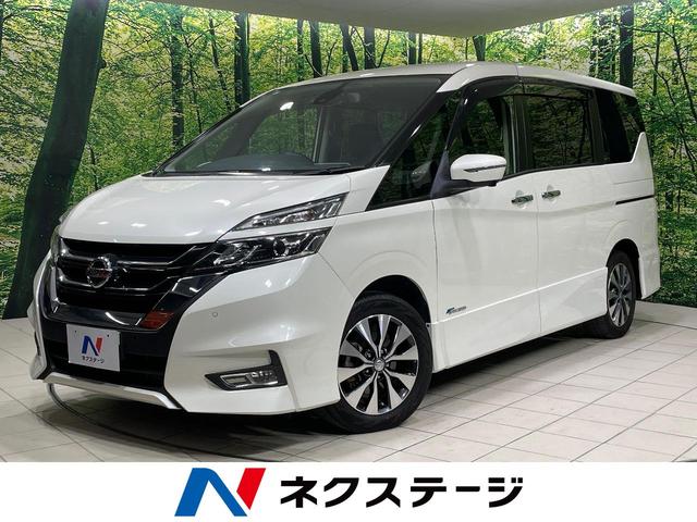 セレナ　石川県 全周囲カメラ　衝突被害軽減システム　禁煙車　コーナーセンサー