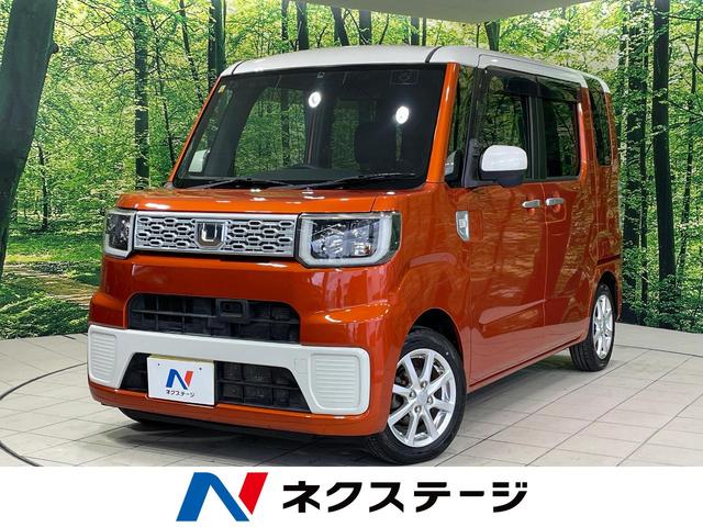 ウェイク(ダイハツ) Ｌ　ＳＡ　電動スライドドア　バックカメラ　スマートアシスト　禁煙車　スマートキー　ＬＥＤヘッドライト　ＥＴＣ　純正１４インチアルミ　オートライト　オートエアコン　Ｂｌｕｅｔｏｏｔｈ　フルセグ 中古車画像