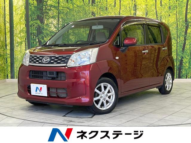 ムーヴ(ダイハツ) Ｘ　ＳＡ　スマートアシスト　ＳＤナビ　禁煙車　スマートキー　オートライト 中古車画像