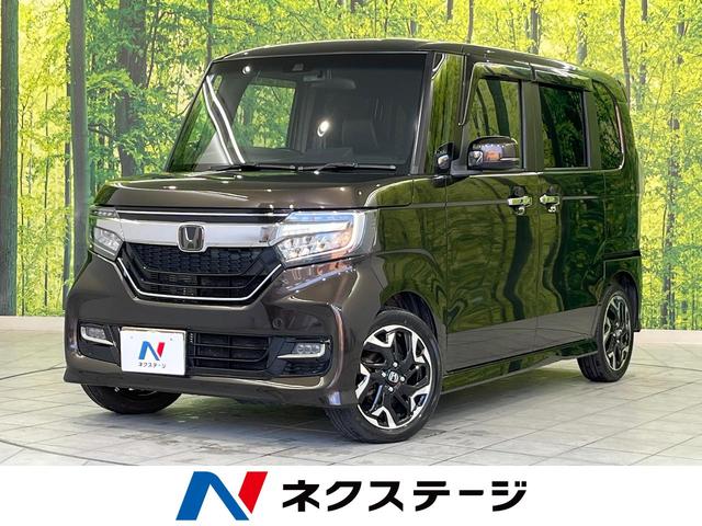 Ｎ－ＢＯＸカスタム　富山県 ホンダセンシング　純正ＳＤナビ　両側パワスラ　Ｂｌｕｅｔｏｏｔｈ