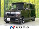 N-BOXカスタム 富山県 ホンダセンシング 純正SDナビ 両側パワスラ Bluetooth