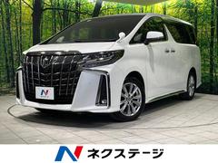 アルファード 2.5S タイプゴールド 4WD 衝突軽減 ナビ機能付き純正9型DA 両側電動ドア レーダークルーズ パワーバックドア バックカメラ 3眼LEDヘッド コーナーセンサー Bluetooth オートハイビーム ドラレコ ETC 中古車画像