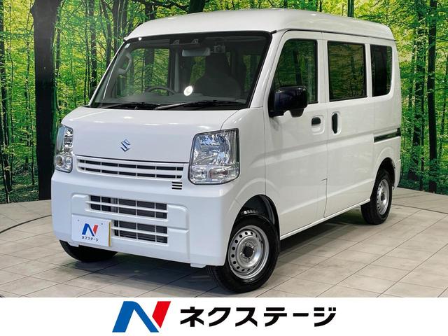 エブリイ(スズキ) ＰＡ　禁煙車　オーディオ　スズキセーフティサポート　車線逸脱警報　ハイビームアシスト　両側スライドドア　アイドリングストップ 中古車画像