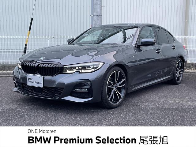 ꡼θ ǧż֡ǯݾڡر֡ѡ󥰥ȡܡã 1