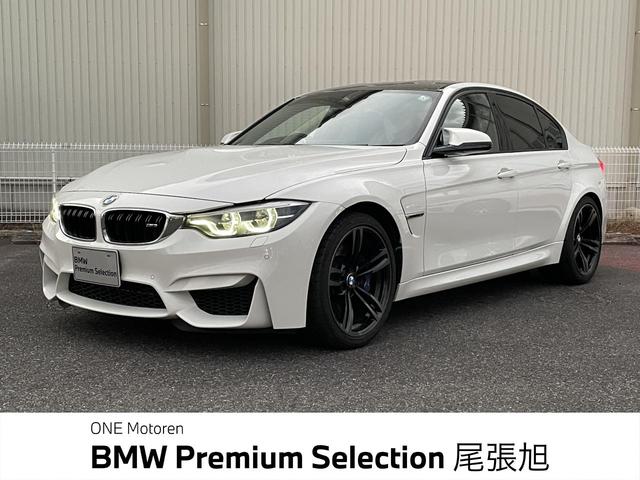 Ｍ３(BMW) Ｍ３　認定中古車　１年保証付　禁煙車　カーボンルーフ　純正ナビ　バックカメラ　ビルトインＥＴＣ　前席シートヒーター　純正１９インチＡＷ　ｈａｒｍａｎ／ｋａｒｄｏｎ　ＬＥＤヘッドライト　ＨＵＤ 中古車画像