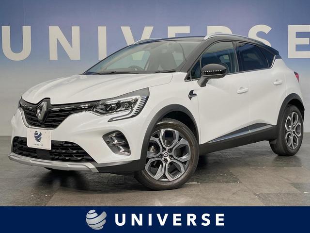 キャプチャー(ルノー) インテンス　テックパック　アダプティブクルーズコントロール　３６０°カメラ　Ａｐｐｌｅ　Ｃａｒ　Ｐｌａｙ　ブラック革シート　レーンセンタリングアシスト　ブラインドスポットモニター　前席シートヒーター　運転席パワーシート　ＬＥＤ 中古車画像