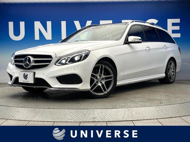Ｅクラスステーションワゴン(メルセデス・ベンツ) Ｅ２５０　ステーションワゴン　アバンギャルド　サンルーフ　ベーシックパッケージ／革シートセット　全周囲カメラ　全席シートヒーター　レーダーセーフティパッケージ　レーダークルーズコントロール　純正１８インチアルミ　キーレスゴー　オートエアコン　禁煙 中古車画像