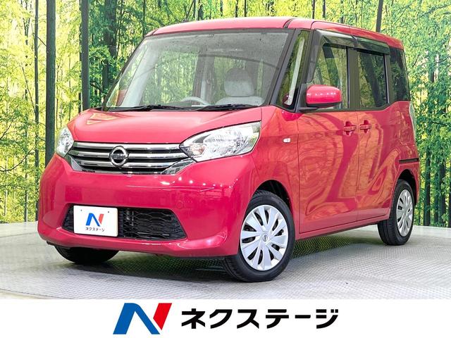  ǥ롼 ءư饤ɥɥʥӡϥ