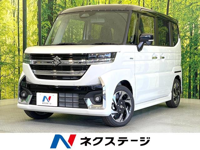 スペーシアカスタム　愛知県 届出済未使用車　両側電動ドア　衝突軽減　シートヒーター　レーダークルーズ
