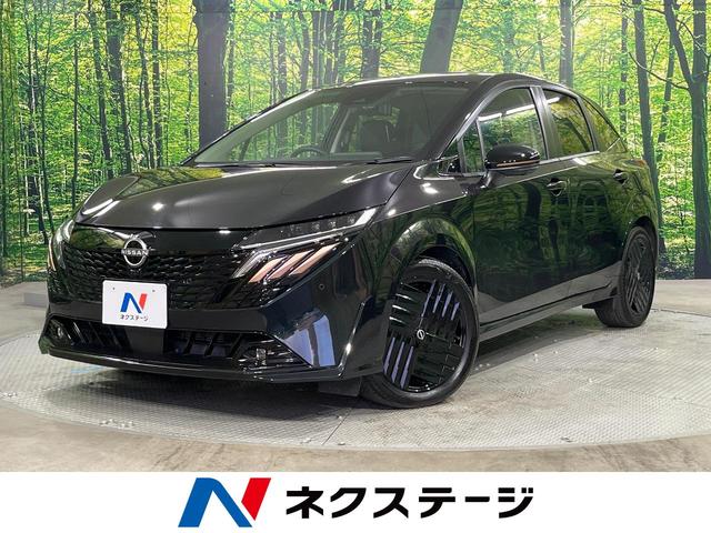 顡θ ر֡ǥץ쥤ǥϥ顡£ϣӣť 1