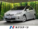 プリウス 愛知県 禁煙車 純正ナビ ETC 地デジ スマートキー ステアリングスイッチ