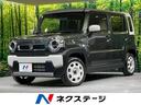 ハスラー 愛知県 SDナビ バックカメラ 衝突軽減システム レーダークルーズ 禁煙車