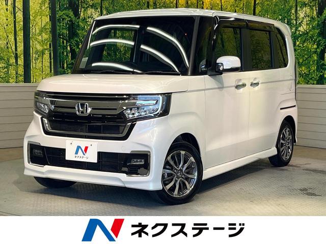 Ｎ－ＢＯＸカスタム　岐阜県 両側電動スライド　純正ナビ　バックカメラ　ホンダセンシング　禁煙車