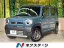 ハスラー 岐阜県 SDナビ バックカメラ 衝突被害軽減システム レーダークルーズ 禁煙車