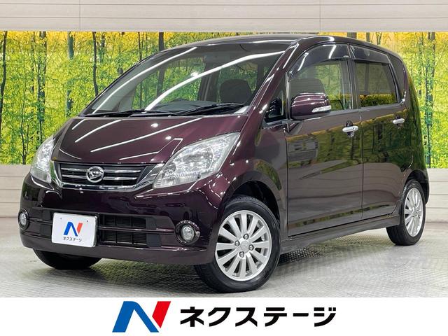 ムーヴ　愛知県 スマートキー　純正１４インチアルミ　ＣＤオーディオ　フォグランプ