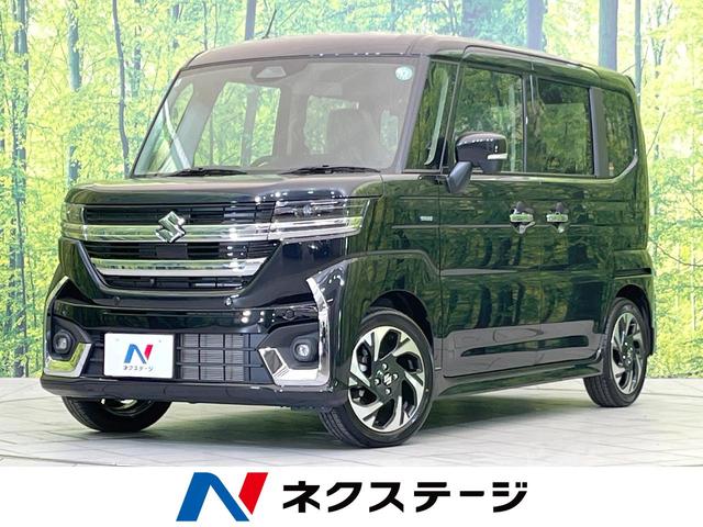  ڡ ϥ֥åɣأӡϽк̤Ѽ֡᡼ʥӡξ¦ưɥ