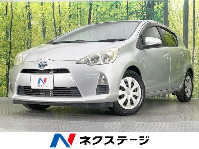 アクア　愛知県 純正ナビ　バックカメラ　禁煙車　キーレスエントリー　ＥＴＣ