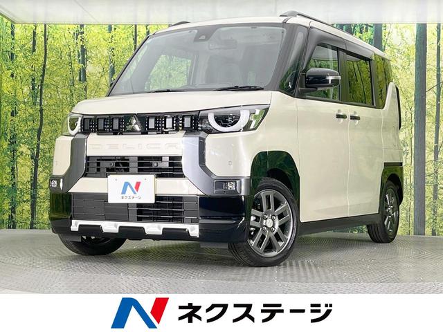 ǥꥫߥˡθ ξ¦ưɥϥ顡ﳲڸƥࡡǥץ쥤ǥ 1