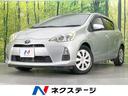 アクア 愛知県 純正ナビ バックカメラ 禁煙車 キーレスエントリー ETC