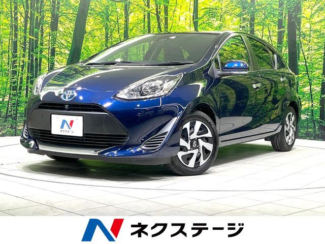 ȥ西  ӥ֥åر֡ʥӡϥ