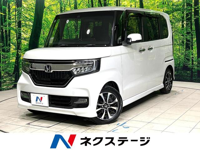 Ｎ－ＢＯＸカスタム　愛知県 ｂｌｕｅｔｏｏｔｈ　フルセグ　電動スライドドア　レーダークルーズ