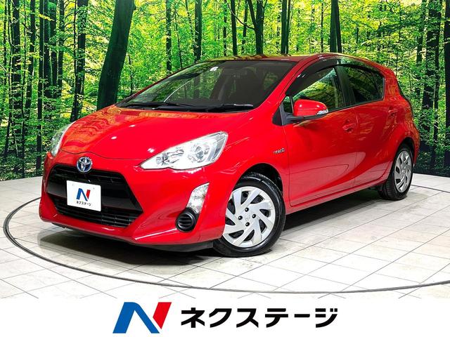 ȥ西  ǡʥӡХå顡