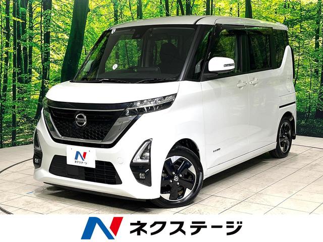 ルークス　愛知県 禁煙車　純正９型ナビ　全周囲カメラ　ドライブレコーダー　ＥＴＣ　衝突軽減