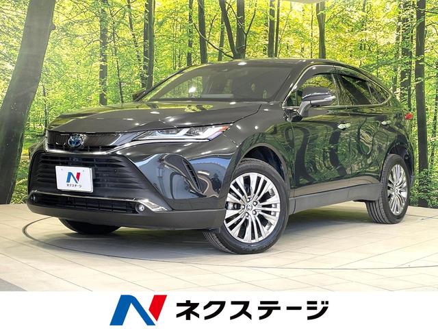 ハリアーハイブリッド　愛知県 禁煙車　ＪＢＬサウンド　衝突軽減　純正１２．３型ナビ　全周囲カメラ
