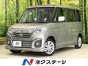 スペーシアカスタム 愛知県 禁煙車 電動ドア シートヒーター HIDヘッド オートライト 純正アルミ