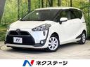 シエンタ 愛知県 両側パワースライドドア バックカメラ ALPINEナビ 禁煙車 ETC