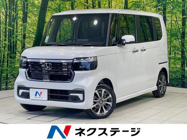 Ｎ－ＢＯＸカスタム　岐阜県 届出済未使用車　電動スライドドア　ホンダセンシング　アダプティブクルーズ