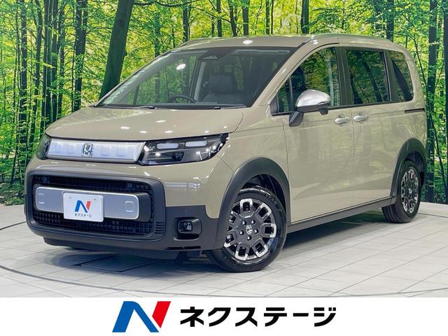 ե꡼ɡ츩 Ͽ̤Ѽ֡ξ¦ư饤ɥɥۥ󥷥󥰡̣ţĥإå 1