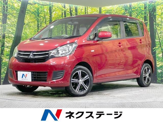 ｅＫワゴン(三菱) Ｍ　４ＷＤ　オートエアコン　シートヒーター　ＣＤ　オーディオ　アイドリングストップ 中古車画像