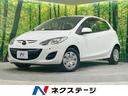デミオ 北海道 4WD 禁煙車 SDナビ バックカメラ ETC ステアリングスイッチ
