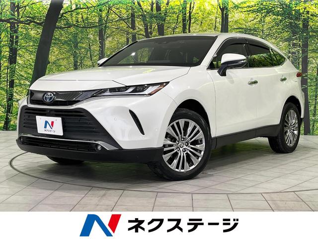 ハリアーハイブリッド　北海道 セーフティセンス　禁煙車　純正１２．３インチナビ　全周囲カメラ　ＪＢＬ